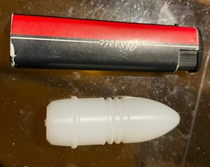 Капрлон (885 просмотров) <a class='original' href='./download/file.php?id=209945&mode=view' target=_blank>Загрузить оригинал (255.71 КБ)</a>