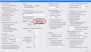 2013-11-15_170708.jpg (4116 просмотров) <a class='original' href='./download/file.php?id=20999&mode=view' target=_blank>Загрузить оригинал (245.57 КБ)</a>