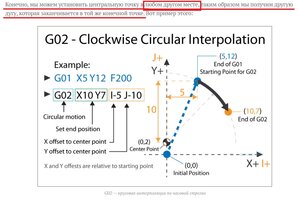 Screenshot_119.jpg (2570 просмотров) <a class='original' href='./download/file.php?id=209999&mode=view' target=_blank>Загрузить оригинал (163.89 КБ)</a>