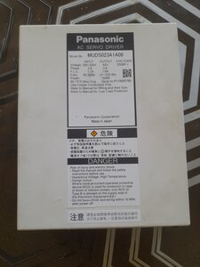 20231217_103418.jpg (795 просмотров) <a class='original' href='./download/file.php?id=210020&mode=view' target=_blank>Загрузить оригинал (2.66 МБ)</a>