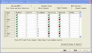 от китайца (1629 просмотров) <a class='original' href='./download/file.php?id=21015&mode=view' target=_blank>Загрузить оригинал (25.32 КБ)</a>