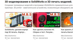 MBS.png (472 просмотра) <a class='original' href='./download/file.php?id=210153&mode=view' target=_blank>Загрузить оригинал (170.67 КБ)</a>