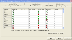 от китайца (1629 просмотров) <a class='original' href='./download/file.php?id=21016&mode=view' target=_blank>Загрузить оригинал (24.35 КБ)</a>