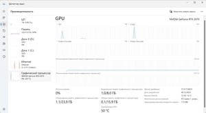 2023-12-30_15-19-37.png (829 просмотров) <a class='original' href='./download/file.php?id=210164&mode=view' target=_blank>Загрузить оригинал (74.67 КБ)</a>