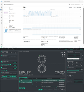 2023-12-30_15-14-30.png (829 просмотров) <a class='original' href='./download/file.php?id=210166&mode=view' target=_blank>Загрузить оригинал (309.03 КБ)</a>