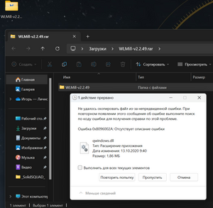 2024-01-01_18-38-19.png (479 просмотров) <a class='original' href='./download/file.php?id=210190&mode=view' target=_blank>Загрузить оригинал (228.33 КБ)</a>