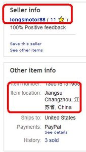 Лонгс88.JPG (9186 просмотров) <a class='original' href='./download/file.php?id=2102&sid=65199804f20fe9a1453bf8f786de07a2&mode=view' target=_blank>Загрузить оригинал (19.97 КБ)</a>