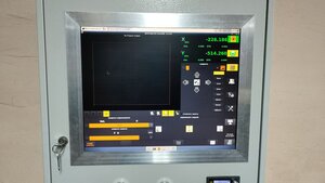 IMG_20240103_090813_427.jpg (1286 просмотров) <a class='original' href='./download/file.php?id=210217&mode=view' target=_blank>Загрузить оригинал (125.74 КБ)</a>