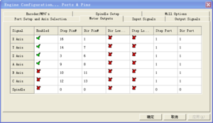 от китайца (1629 просмотров) <a class='original' href='./download/file.php?id=21022&mode=view' target=_blank>Загрузить оригинал (22.07 КБ)</a>