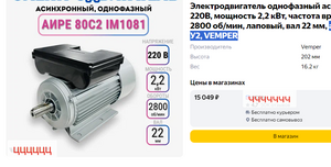 2024-01-03_17-56-50.png (532 просмотра) <a class='original' href='./download/file.php?id=210223&mode=view' target=_blank>Загрузить оригинал (232.74 КБ)</a>