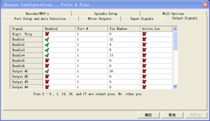 от китайца (1629 просмотров) <a class='original' href='./download/file.php?id=21023&mode=view' target=_blank>Загрузить оригинал (26.04 КБ)</a>