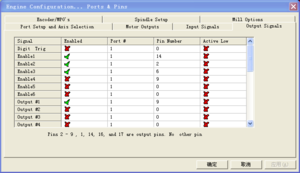 от китайца (1629 просмотров) <a class='original' href='./download/file.php?id=21024&mode=view' target=_blank>Загрузить оригинал (26.05 КБ)</a>