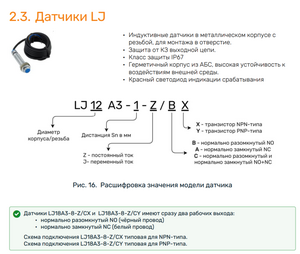 2024-01-06_00-53-08.png (1671 просмотр) <a class='original' href='./download/file.php?id=210254&mode=view' target=_blank>Загрузить оригинал (308.67 КБ)</a>