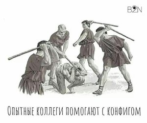 7.jpeg (1308 просмотров) <a class='original' href='./download/file.php?id=210355&mode=view' target=_blank>Загрузить оригинал (54.5 КБ)</a>