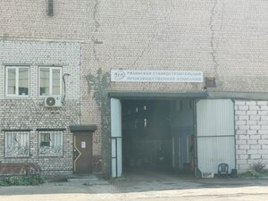 IMG_20210802_124342.jpg (472 просмотра) <a class='original' href='./download/file.php?id=210378&mode=view' target=_blank>Загрузить оригинал (2.34 МБ)</a>