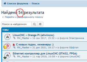 MX _Master.png (319 просмотров) <a class='original' href='./download/file.php?id=210455&mode=view' target=_blank>Загрузить оригинал (28.22 КБ)</a>