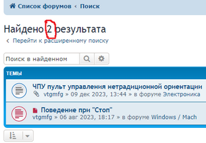 vtg.png (319 просмотров) <a class='original' href='./download/file.php?id=210456&mode=view' target=_blank>Загрузить оригинал (20.23 КБ)</a>