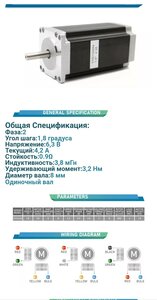 Screenshot_20240115-230006248_1.jpg (841 просмотр) <a class='original' href='./download/file.php?id=210471&mode=view' target=_blank>Загрузить оригинал (217.47 КБ)</a>