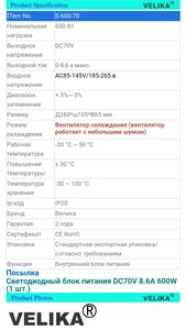 Screenshot_20240115-224145779_1.jpg (841 просмотр) <a class='original' href='./download/file.php?id=210475&mode=view' target=_blank>Загрузить оригинал (228.7 КБ)</a>