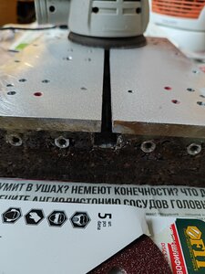 1705319704266.jpg (1532 просмотра) <a class='original' href='./download/file.php?id=210493&mode=view' target=_blank>Загрузить оригинал (3.72 МБ)</a>