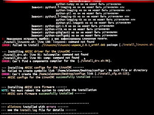 photo_2024-01-16_22-30-16.jpg (899 просмотров) <a class='original' href='./download/file.php?id=210516&mode=view' target=_blank>Загрузить оригинал (270.58 КБ)</a>