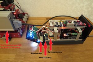 Стойка (811 просмотров) <a class='original' href='./download/file.php?id=210526&mode=view' target=_blank>Загрузить оригинал (268.03 КБ)</a>