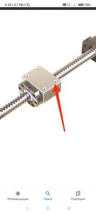 IMG_20240120_064539.jpg (509 просмотров) <a class='original' href='./download/file.php?id=210548&mode=view' target=_blank>Загрузить оригинал (149.09 КБ)</a>