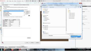 Выбор постпроцессор.jpg (1543 просмотра) <a class='original' href='./download/file.php?id=210549&mode=view' target=_blank>Загрузить оригинал (381.25 КБ)</a>
