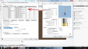 Размер фрезы.jpg (1522 просмотра) <a class='original' href='./download/file.php?id=210550&mode=view' target=_blank>Загрузить оригинал (493.8 КБ)</a>