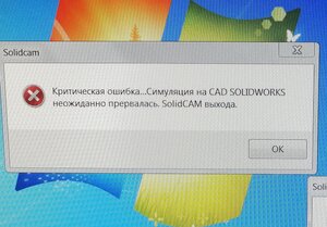IMG_20240120_205303_edit_722707099216286.jpg (1523 просмотра) <a class='original' href='./download/file.php?id=210553&mode=view' target=_blank>Загрузить оригинал (2.9 МБ)</a>