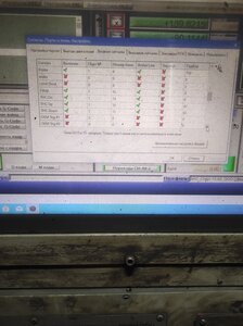 IMG_20240120_182319.jpg (1373 просмотра) <a class='original' href='./download/file.php?id=210559&mode=view' target=_blank>Загрузить оригинал (5.88 МБ)</a>