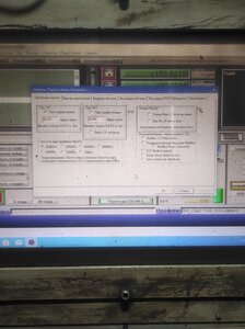 IMG_20240120_182243.jpg (1371 просмотр) <a class='original' href='./download/file.php?id=210562&mode=view' target=_blank>Загрузить оригинал (5.4 МБ)</a>