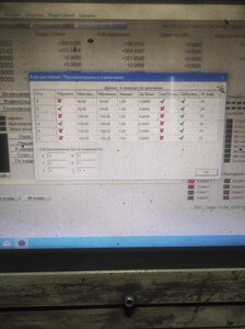 IMG_20240120_181333.jpg (1371 просмотр) <a class='original' href='./download/file.php?id=210564&mode=view' target=_blank>Загрузить оригинал (6.11 МБ)</a>