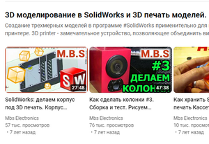 Вот человек простыми словами ,на простых примерах рассказывает . (1881 просмотр) <a class='original' href='./download/file.php?id=210567&mode=view' target=_blank>Загрузить оригинал (169.12 КБ)</a>