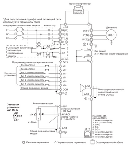 1.png (1882 просмотра) <a class='original' href='./download/file.php?id=210653&mode=view' target=_blank>Загрузить оригинал (213.98 КБ)</a>