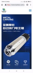 Screenshot_2024-01-29-20-06-53-528_com.android.chrome.jpg (365 просмотров) <a class='original' href='./download/file.php?id=210707&mode=view' target=_blank>Загрузить оригинал (837.45 КБ)</a>