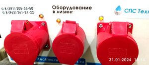 2.jpeg (2719 просмотров) <a class='original' href='https://cnc-club.ru/forum/download/file.php?id=210731&mode=view' target=_blank>Загрузить оригинал (113.71 КБ)</a>