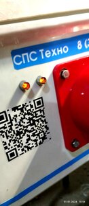 7.jpeg (2719 просмотров) <a class='original' href='https://cnc-club.ru/forum/download/file.php?id=210735&mode=view' target=_blank>Загрузить оригинал (121.92 КБ)</a>