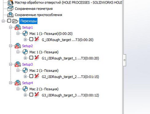 изображение_2024-02-03_213935090.png (1485 просмотров) <a class='original' href='./download/file.php?id=210770&mode=view' target=_blank>Загрузить оригинал (115.92 КБ)</a>