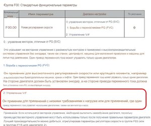 image.translated (1).jpg (946 просмотров) <a class='original' href='./download/file.php?id=210810&mode=view' target=_blank>Загрузить оригинал (118.89 КБ)</a>