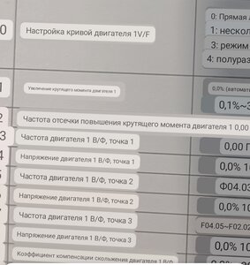 Screenshot_2024-02-08-17-48-14-817_com.google.android.googlequicksearchbox-edit.jpg (993 просмотра) <a class='original' href='./download/file.php?id=210855&mode=view' target=_blank>Загрузить оригинал (441.84 КБ)</a>