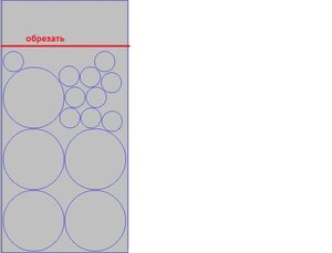 23.jpg (1669 просмотров) <a class='original' href='./download/file.php?id=211003&mode=view' target=_blank>Загрузить оригинал (63.33 КБ)</a>