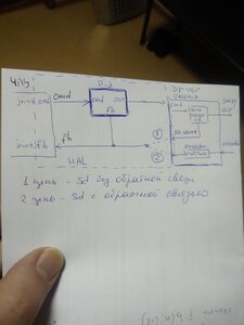 IMG_20240119_124533.jpg (1512 просмотров) <a class='original' href='./download/file.php?id=211019&mode=view' target=_blank>Загрузить оригинал (967.99 КБ)</a>