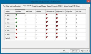 Screenshot_13.jpg (514 просмотров) <a class='original' href='./download/file.php?id=211045&mode=view' target=_blank>Загрузить оригинал (63.75 КБ)</a>