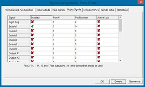 Screenshot_14.jpg (514 просмотров) <a class='original' href='./download/file.php?id=211046&mode=view' target=_blank>Загрузить оригинал (70.29 КБ)</a>