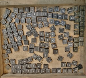 kbd (4).jpg (1064 просмотра) <a class='original' href='./download/file.php?id=211063&mode=view' target=_blank>Загрузить оригинал (2.31 МБ)</a>