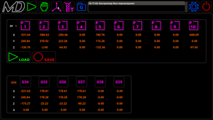 Снимок экрана в 2022-04-23 15-25-58.png (1101 просмотр) <a class='original' href='./download/file.php?id=211068&mode=view' target=_blank>Загрузить оригинал (80.63 КБ)</a>