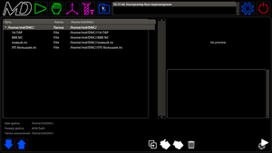 Снимок экрана в 2022-04-23 15-26-12.png (1101 просмотр) <a class='original' href='./download/file.php?id=211070&mode=view' target=_blank>Загрузить оригинал (86.96 КБ)</a>
