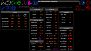 Снимок экрана в 2022-04-23 15-26-25.png (1101 просмотр) <a class='original' href='./download/file.php?id=211071&mode=view' target=_blank>Загрузить оригинал (163.98 КБ)</a>