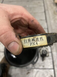 IMG_3664.jpeg (3408 просмотров) <a class='original' href='./download/file.php?id=211081&mode=view' target=_blank>Загрузить оригинал (1.88 МБ)</a>